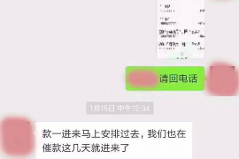 125万借款连本带利全部拿回